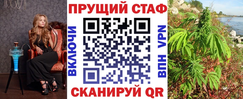 Названия наркотиков Нерехта Alpha PVP  Мефедрон  ТГК  Cocaine  МАРИХУАНА 
