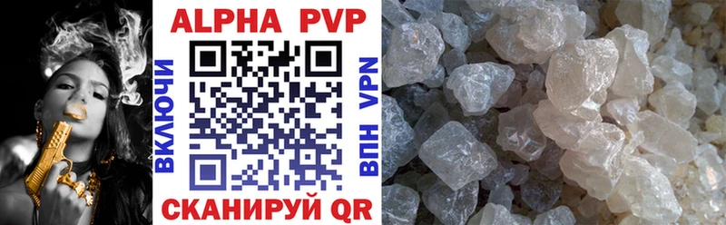 Alpha PVP СК  маркетплейс клад  Нерехта  магазин  наркотиков 