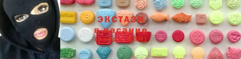 Ecstasy 300 mg  Нерехта 