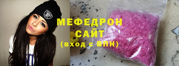 a pvp Магас