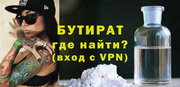 наркотики Мегион