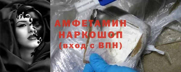 наркотики Мегион