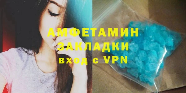 кокаин колумбия Медногорск