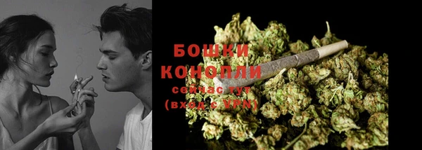 кокаин колумбия Медногорск
