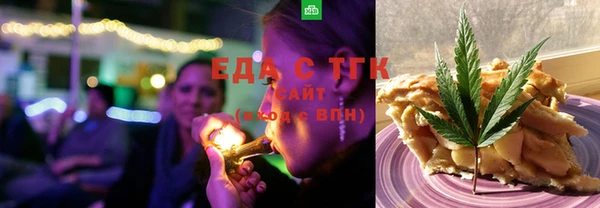 наркотики Мегион