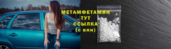 кокаин колумбия Медногорск