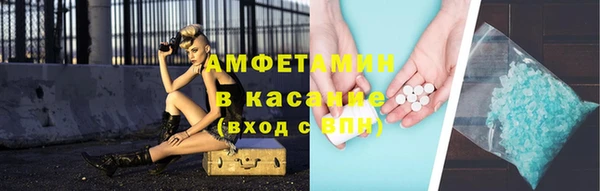 наркотики Мегион