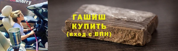 MDMA Premium VHQ Дмитров