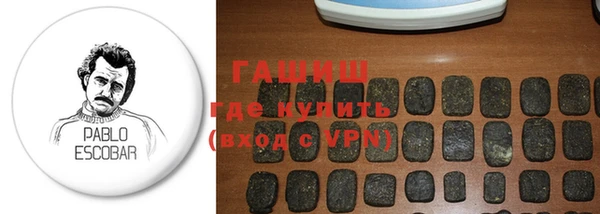 мет Майский