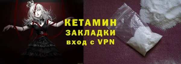 герыч Медвежьегорск