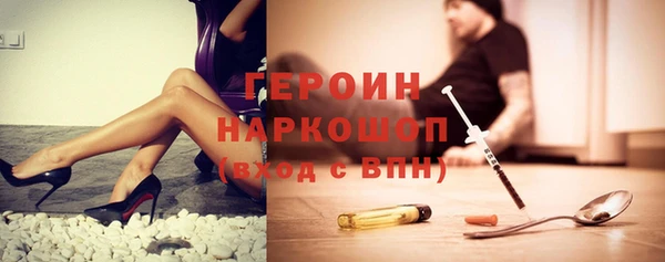 a pvp Магас