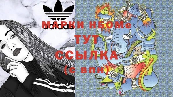 мет Майский