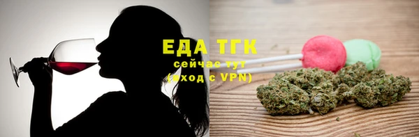 мет Майский