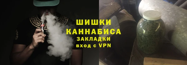 герыч Медвежьегорск