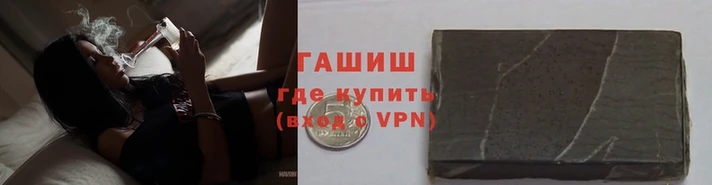 кокс Кострома