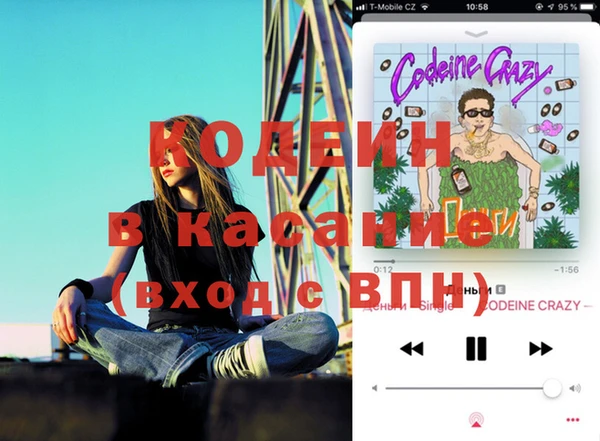 не бодяженный Мурманск