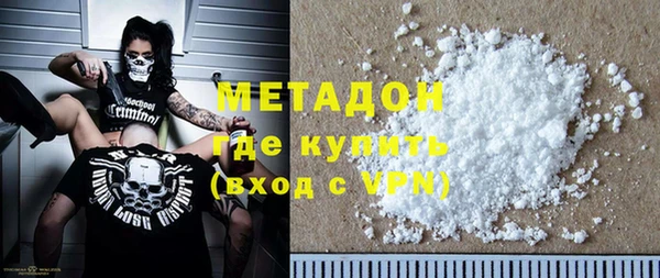 мет Майский