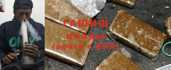 мет Майский