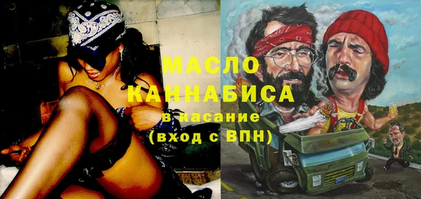 a pvp Магас