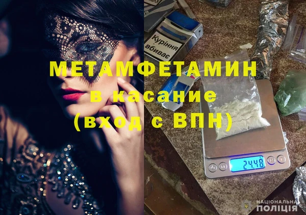 a pvp Магас