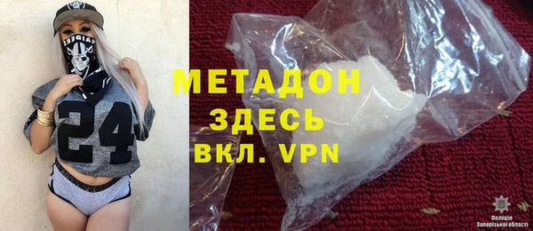 тгк Нижневартовск