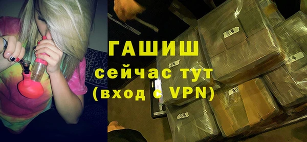 наркотики Мегион