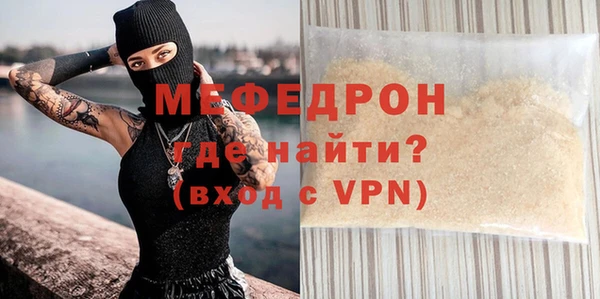 герыч Медвежьегорск