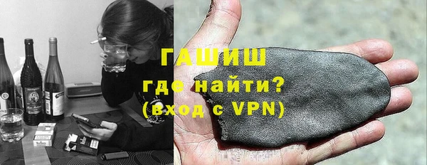 мет Майский