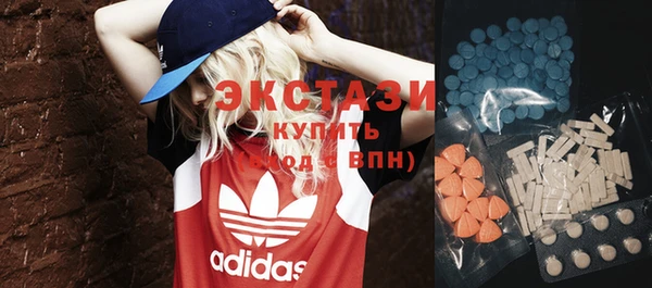 герыч Медвежьегорск