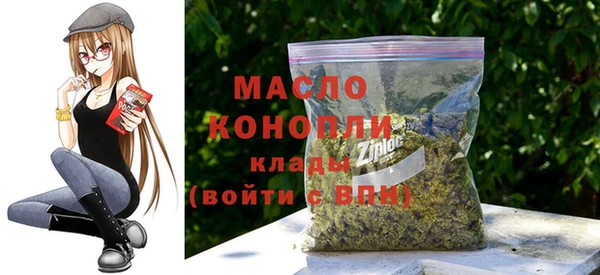 кокаин колумбия Медногорск