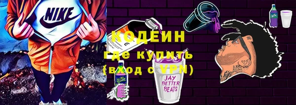 a pvp Магас
