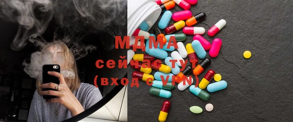 наркотики Мегион