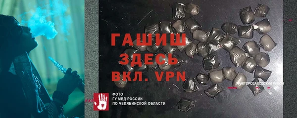 кокаин колумбия Медногорск