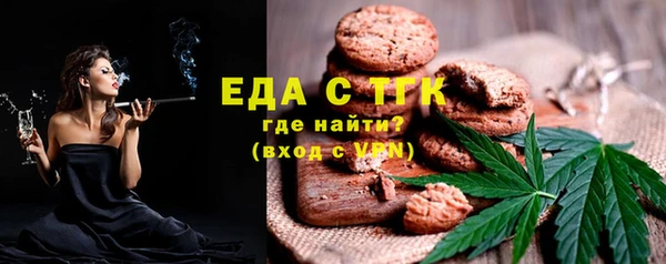 MDMA Premium VHQ Дмитров