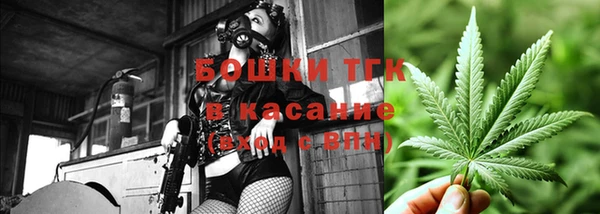 a pvp Магас