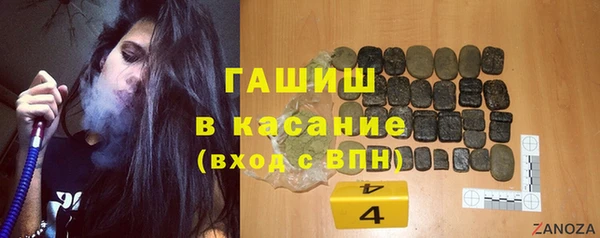 a pvp Магас